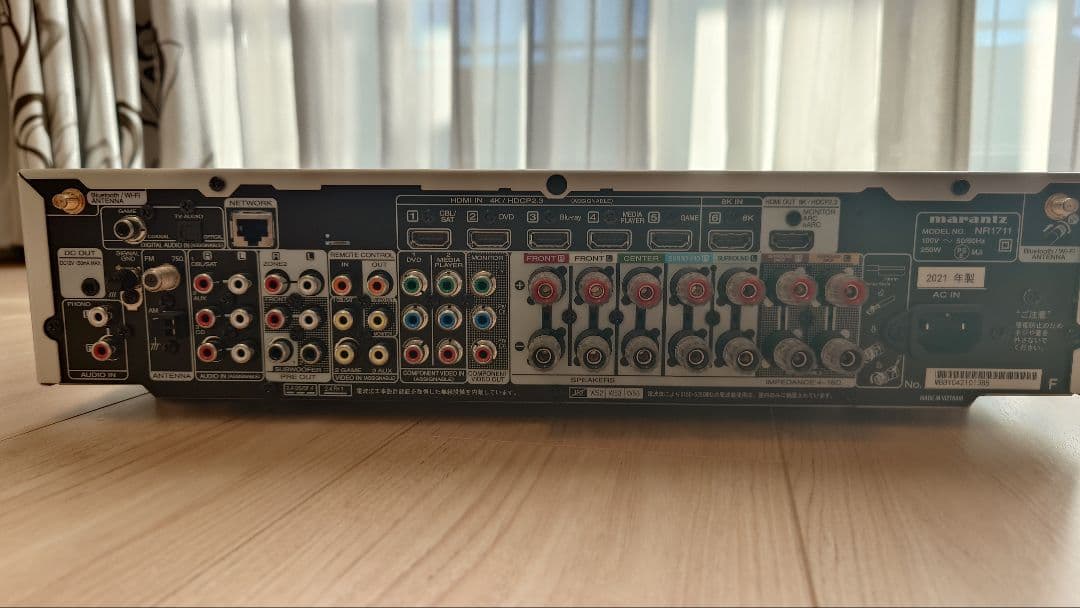 Marantz マランツ AVアンプ NR1711 ホームシアター　2021年製