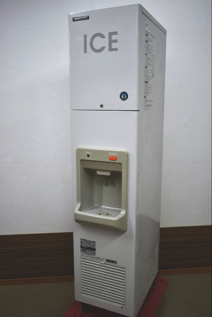 ホシザキ キューブアイスディスペンサー DIM-30D形