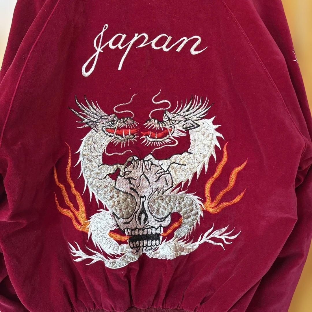 レアカラー！別珍スカル&ドラゴンスカジャン　銀刺繍　袖刺繍　ジャングルストーム