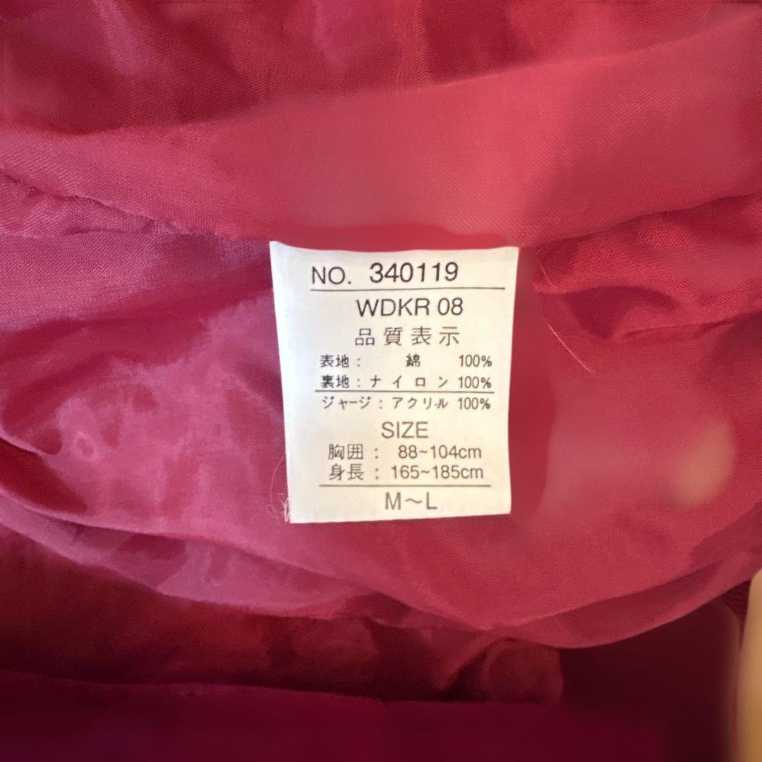 レアカラー！別珍スカル&ドラゴンスカジャン　銀刺繍　袖刺繍　ジャングルストーム