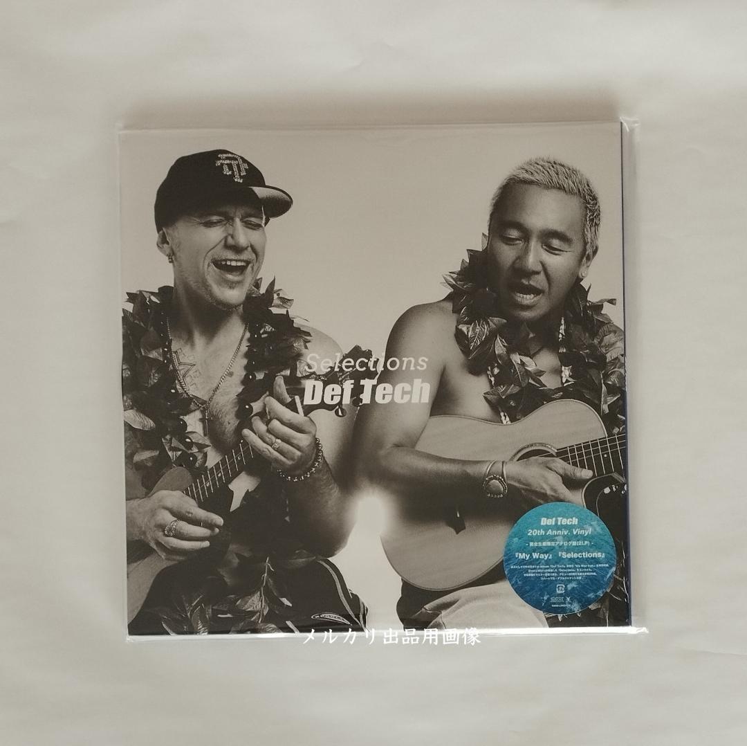 Def Tech 20th Anniv. Vinyl デフテック 新品未使用
