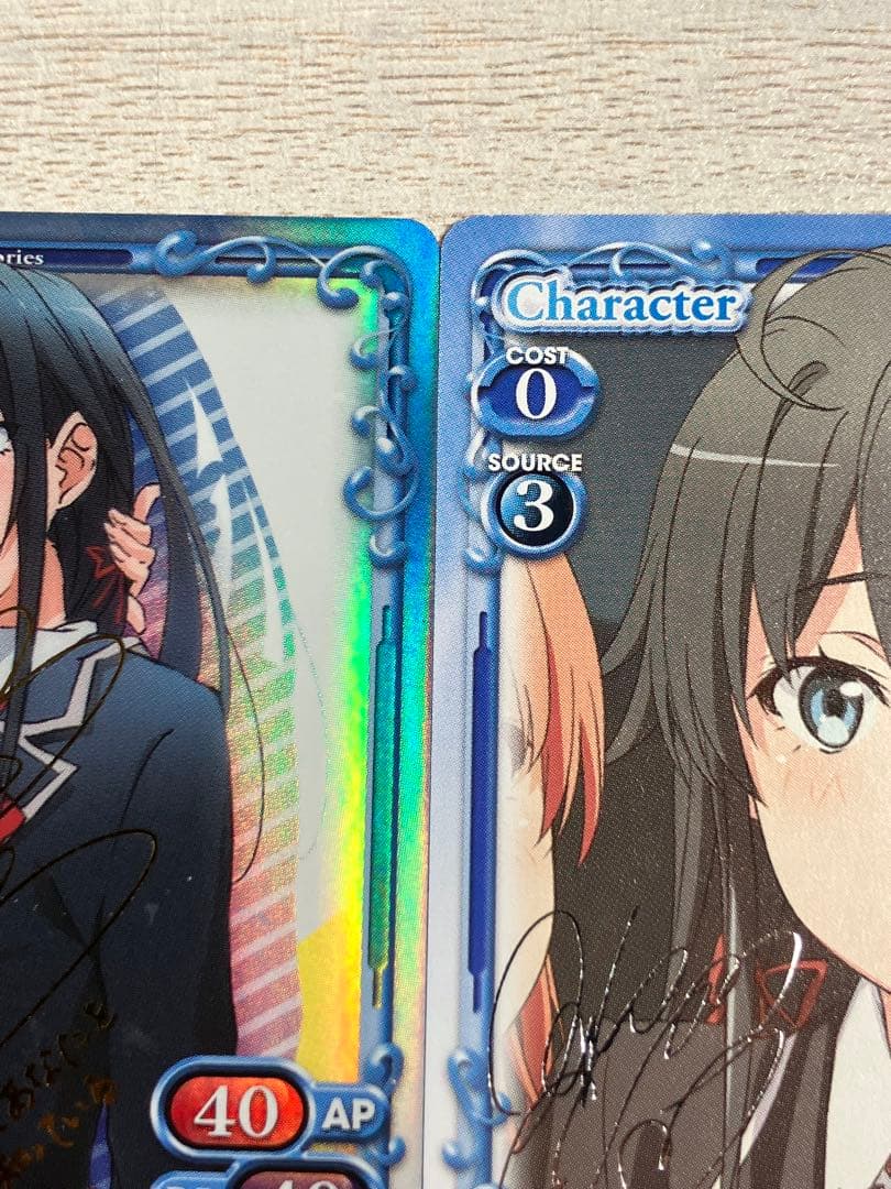 プレシャスメモリーズ 雪ノ下 雪乃 サイン　金　銀　 プレメモ