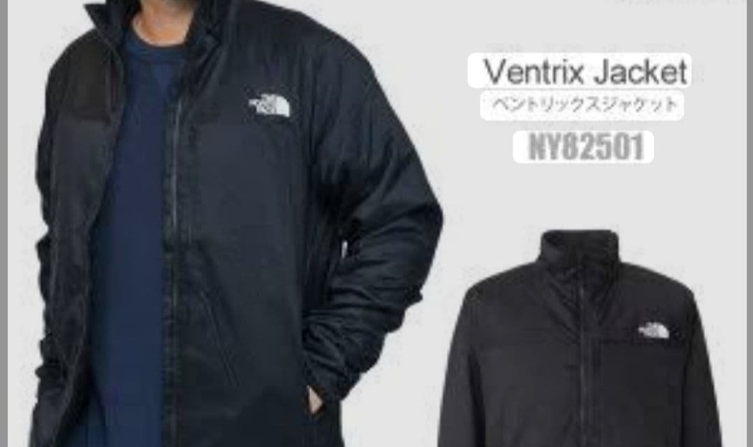 値下げ ほぼ未使用 ノースフェイス ベントリックスジャケットNY82501 XL
