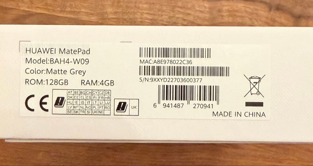 【美品】【値下げしたて】HUAWEI MatePad 128G カバー付き