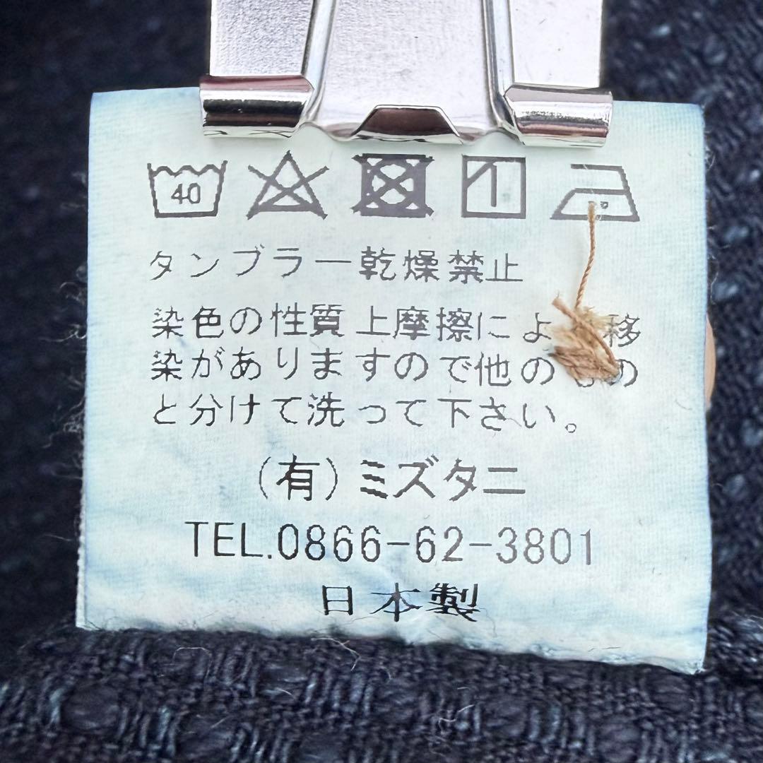 トップス Blue Trick / Sashiko Indigo Work Shirt 4