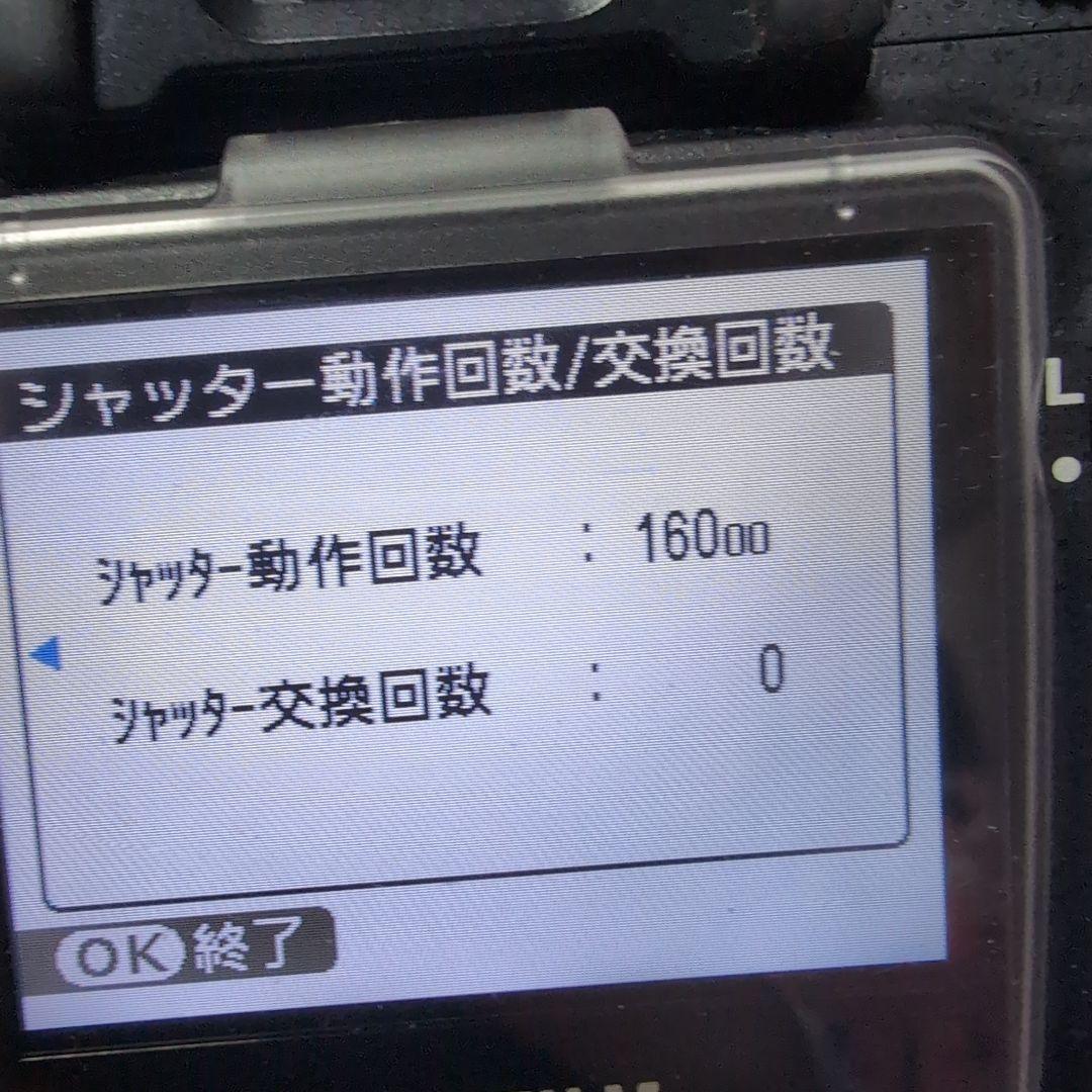 FUJIFILM finepix S5 Pro デジタル一眼レフカメラ