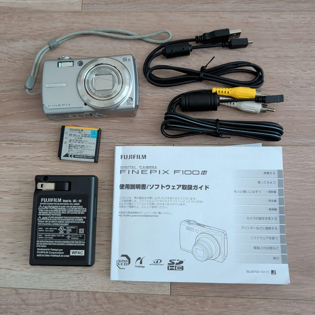 Fujifilm FinePix F100fd シルバー ファインピックス