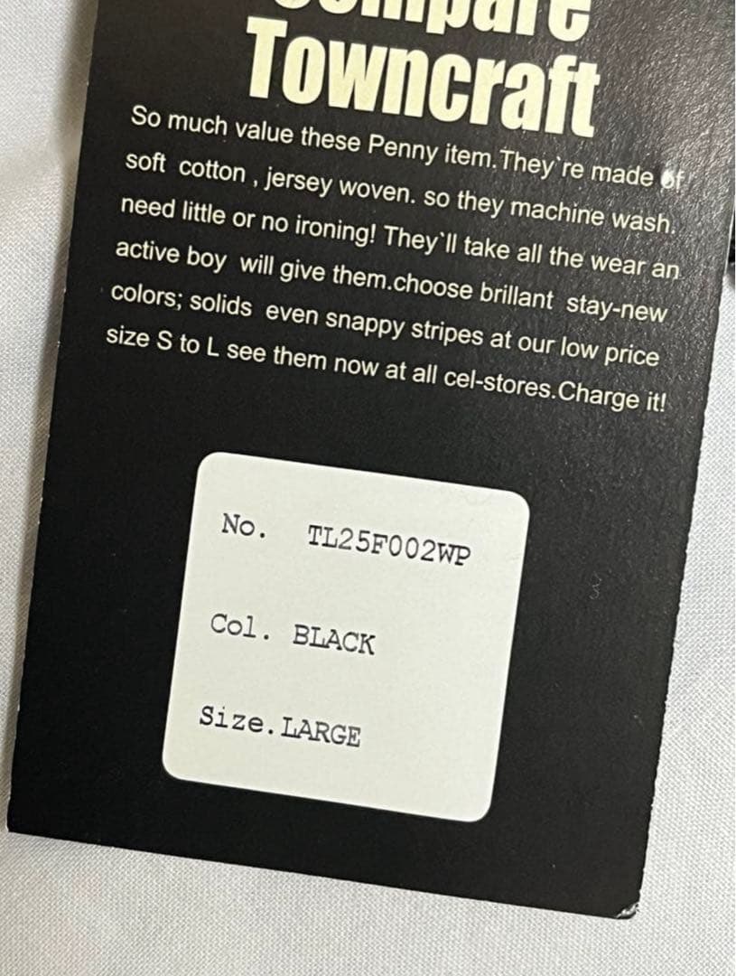 WAIPER×TOWN CRAFT スーベニアジャケット