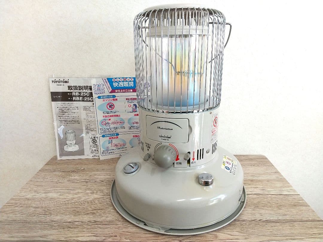 TOYOTOMI レインボーストーブ 石油ストーブ RB-25 ホワイト