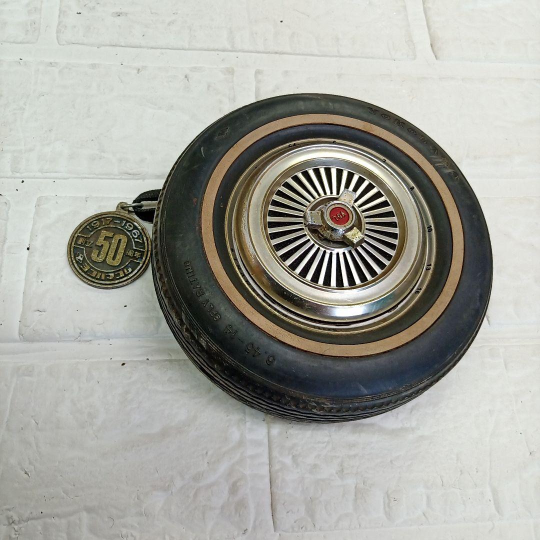 ヨコハマタイヤ　横浜タイヤ　50周年記念　ラジオ　キーホルダー　メダル