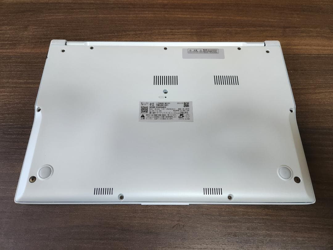 美品 LIFEBOOK UH WU2/H1 i5-1335U 8G Office