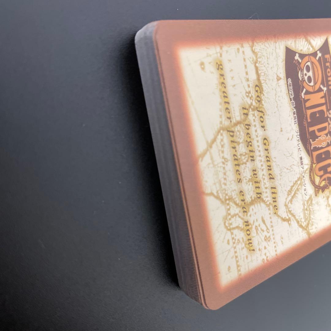 ワンピース カードダス ハイパーバトル グランドボックス5-4セット 122枚