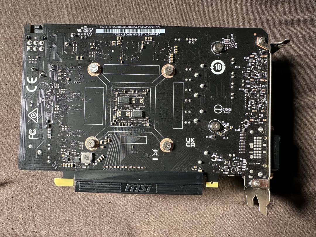 【値下げ中】GeForce GTX1650 グラフィックボード