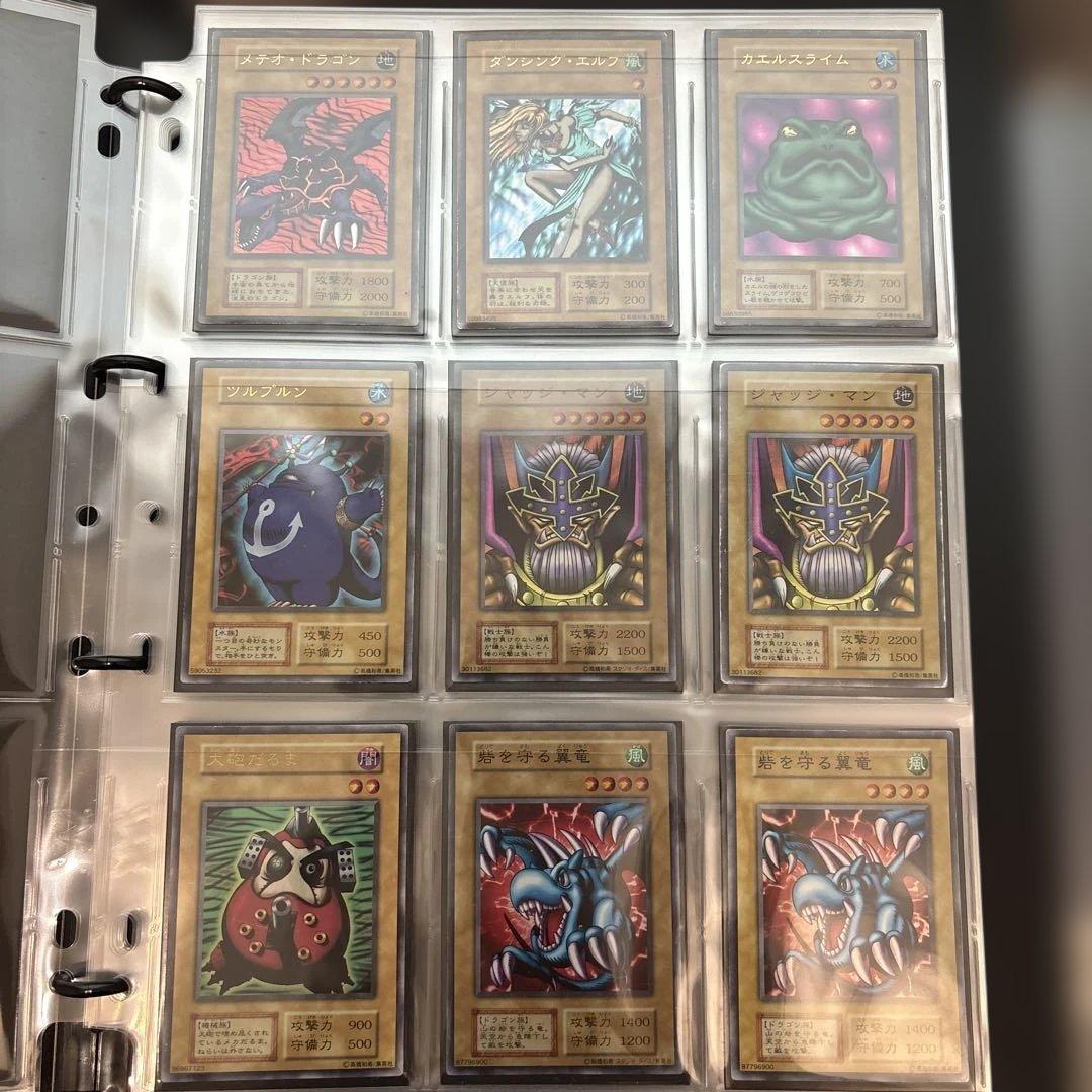 遊戯王 引退品 初期、まとめ売り おまけ付き(初期ノーマル数枚)