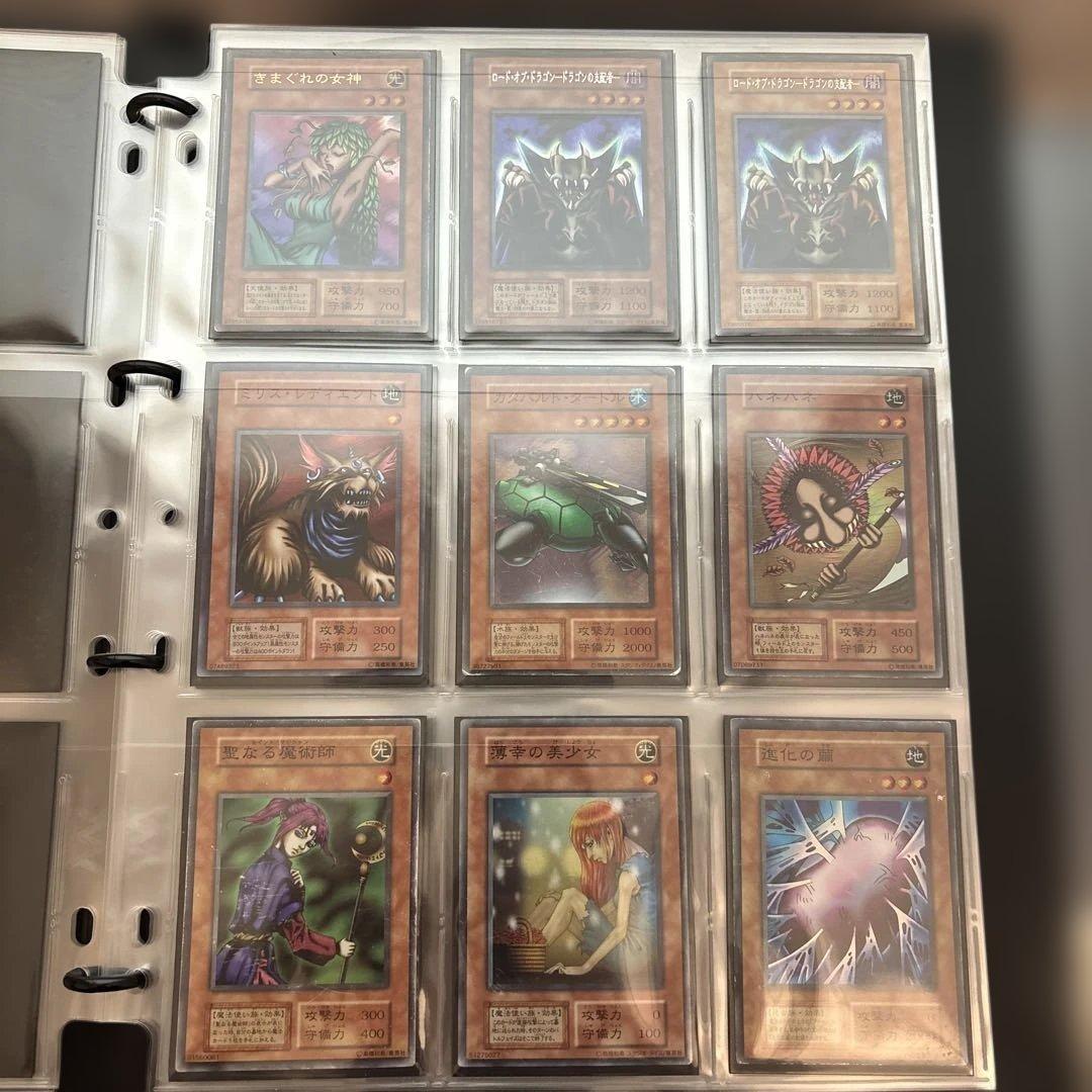 遊戯王 引退品 初期、まとめ売り おまけ付き(初期ノーマル数枚)