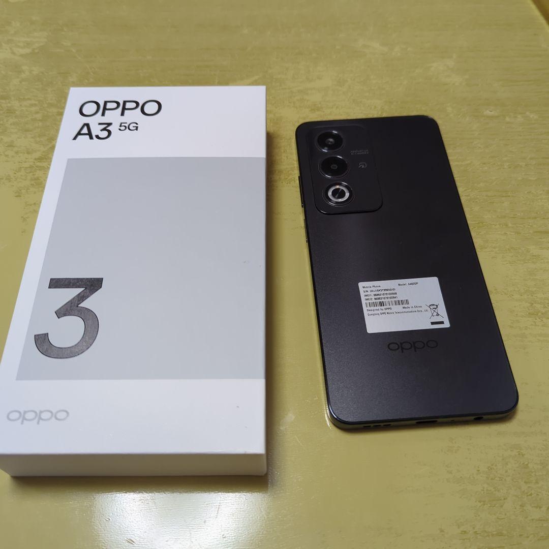 OPPO A3 5G ブラック 本体 SIMフリー　オマケ有り