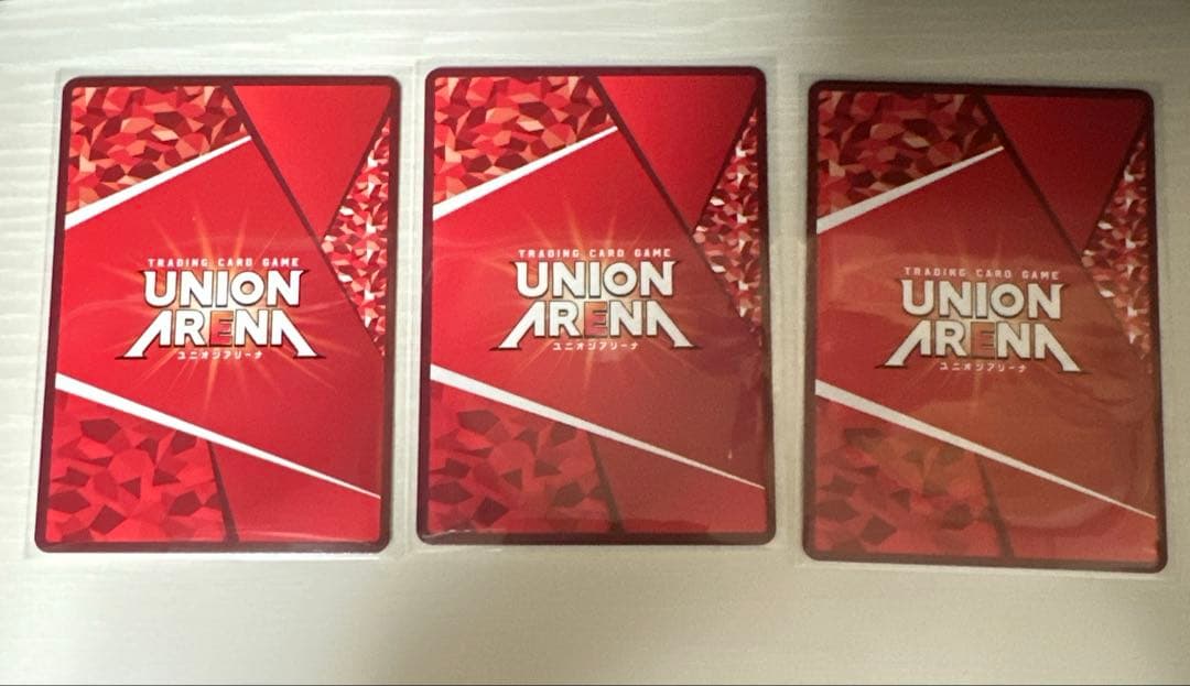 ユニオンアリーナ　黛　冬優子　PcRパラレル 3枚セット