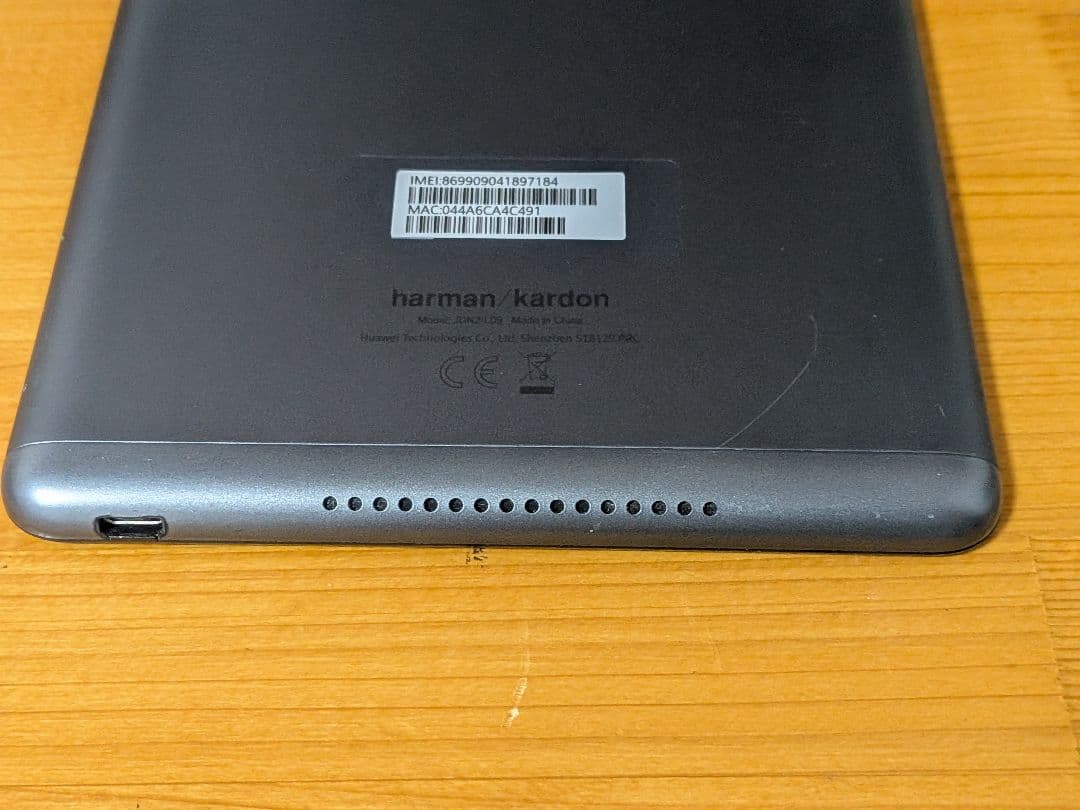 Androidタブレット本体 HUAWEI Media Pad M5 lite