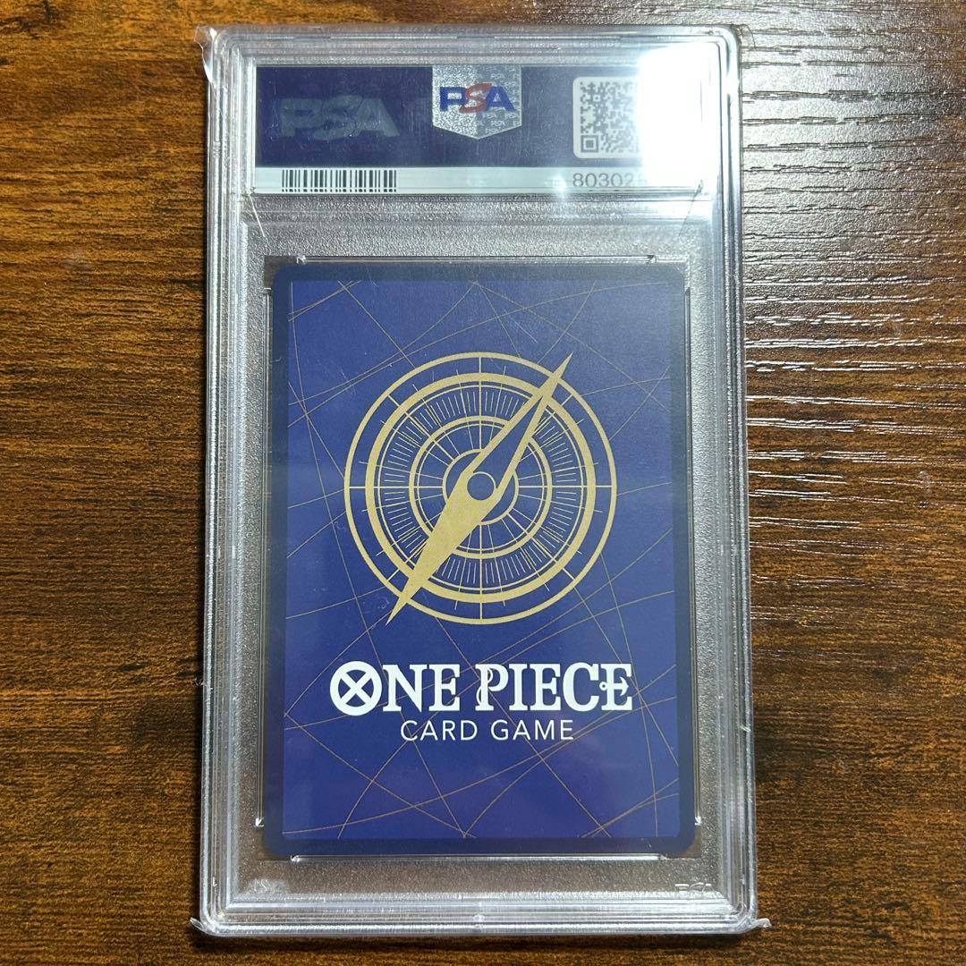 ヤマト 花魁 psa10 プロモ