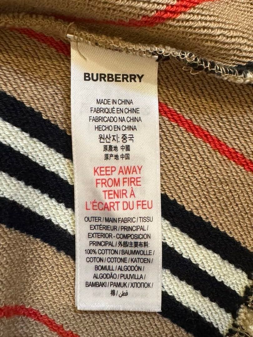 バーバリー ワンピース　ストライプ柄