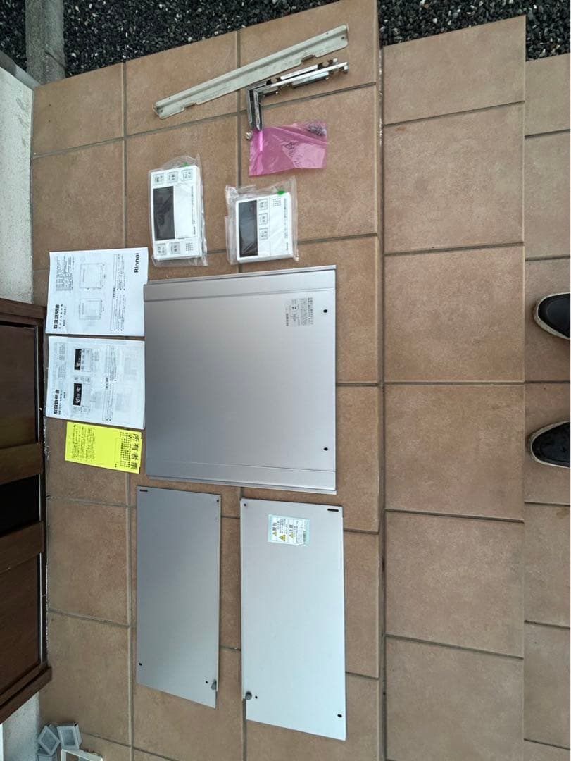 引き取り可能リンナイ ガスふろ給湯器 RUF-K2406SAT