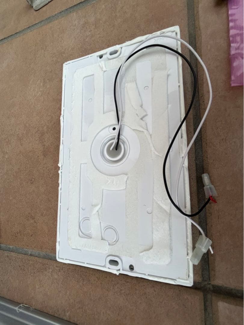 引き取り可能リンナイ ガスふろ給湯器 RUF-K2406SAT