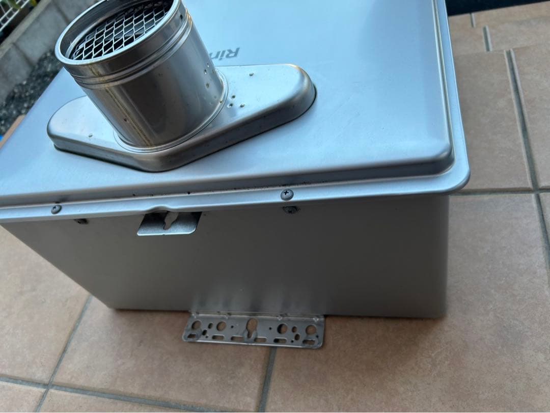 引き取り可能リンナイ ガスふろ給湯器 RUF-K2406SAT