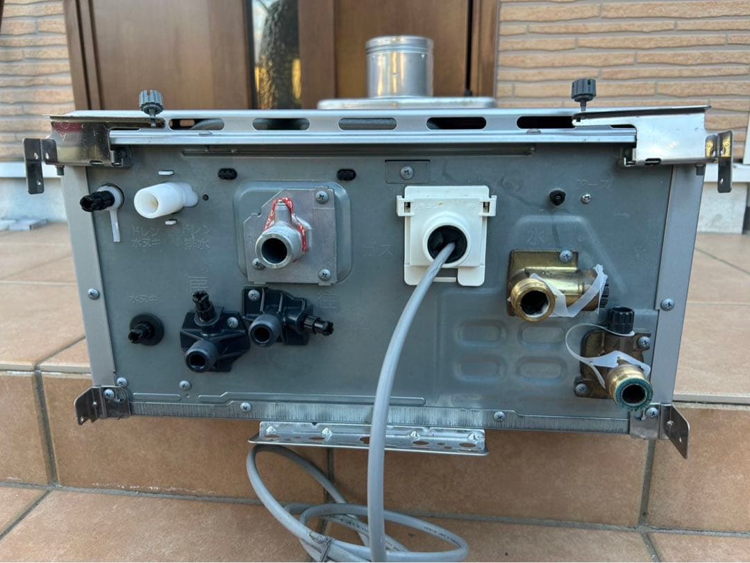 引き取り可能リンナイ ガスふろ給湯器 RUF-K2406SAT