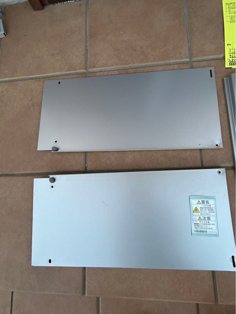 引き取り可能リンナイ ガスふろ給湯器 RUF-K2406SAT