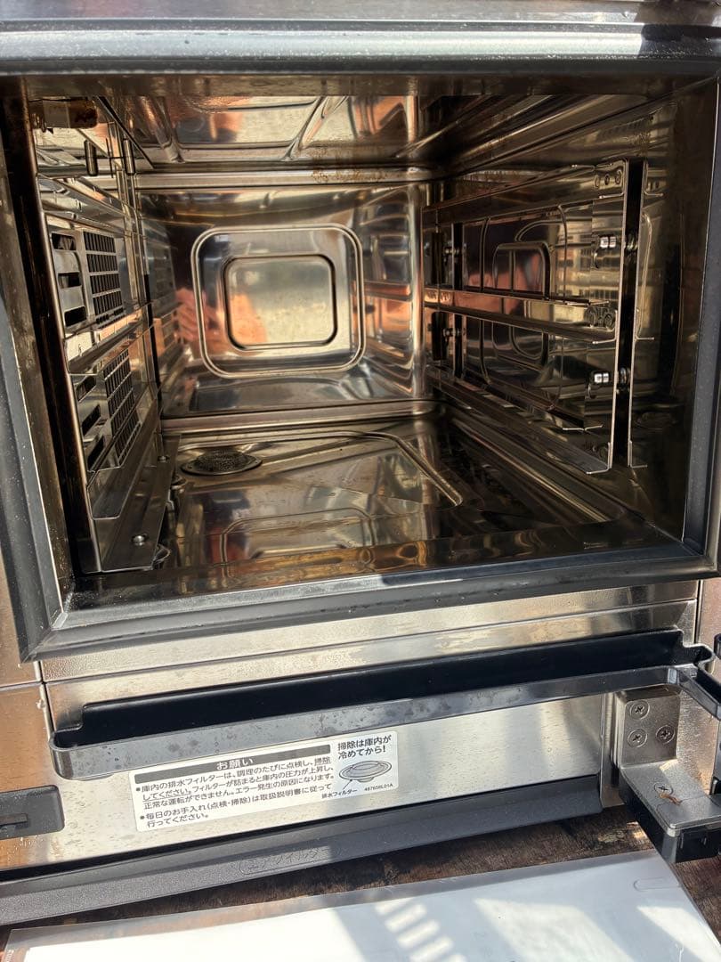 ホシザキ　スチームコンベクションオーブン MIC-3A 2022年製