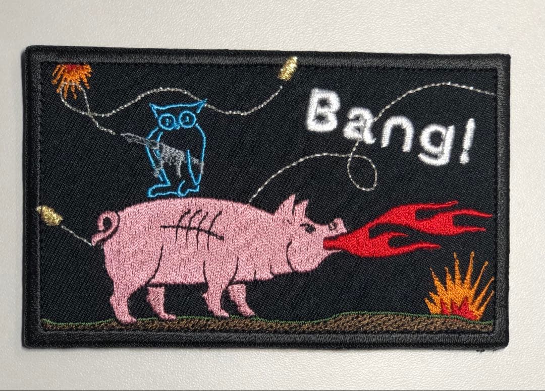 どんアイロン接着タイプ４枚