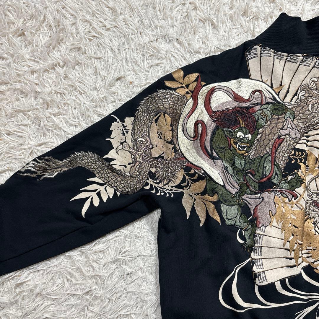 美品　絡繰魂　スカジャン　トラックジャケット　和柄　風神雷神　総刺繍　龍　L