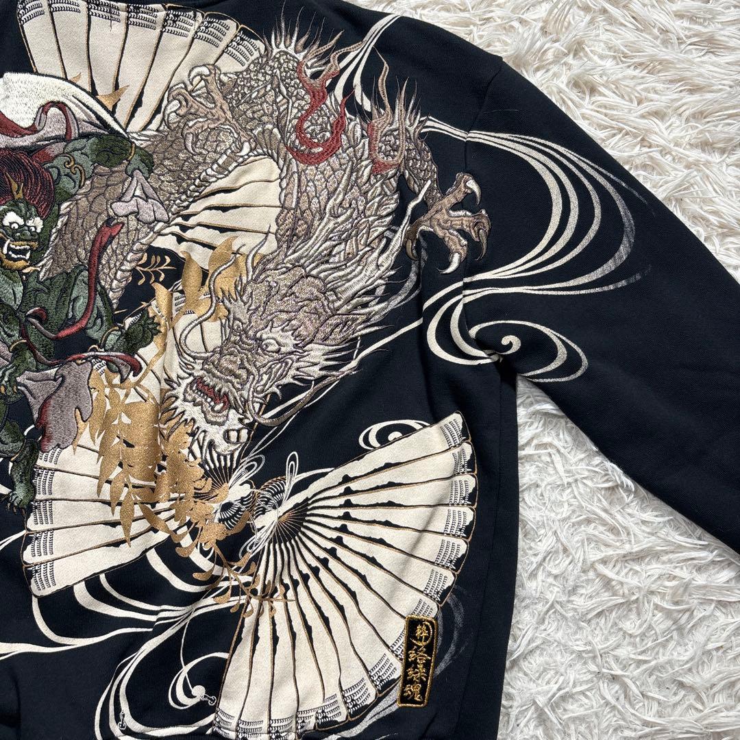 美品　絡繰魂　スカジャン　トラックジャケット　和柄　風神雷神　総刺繍　龍　L