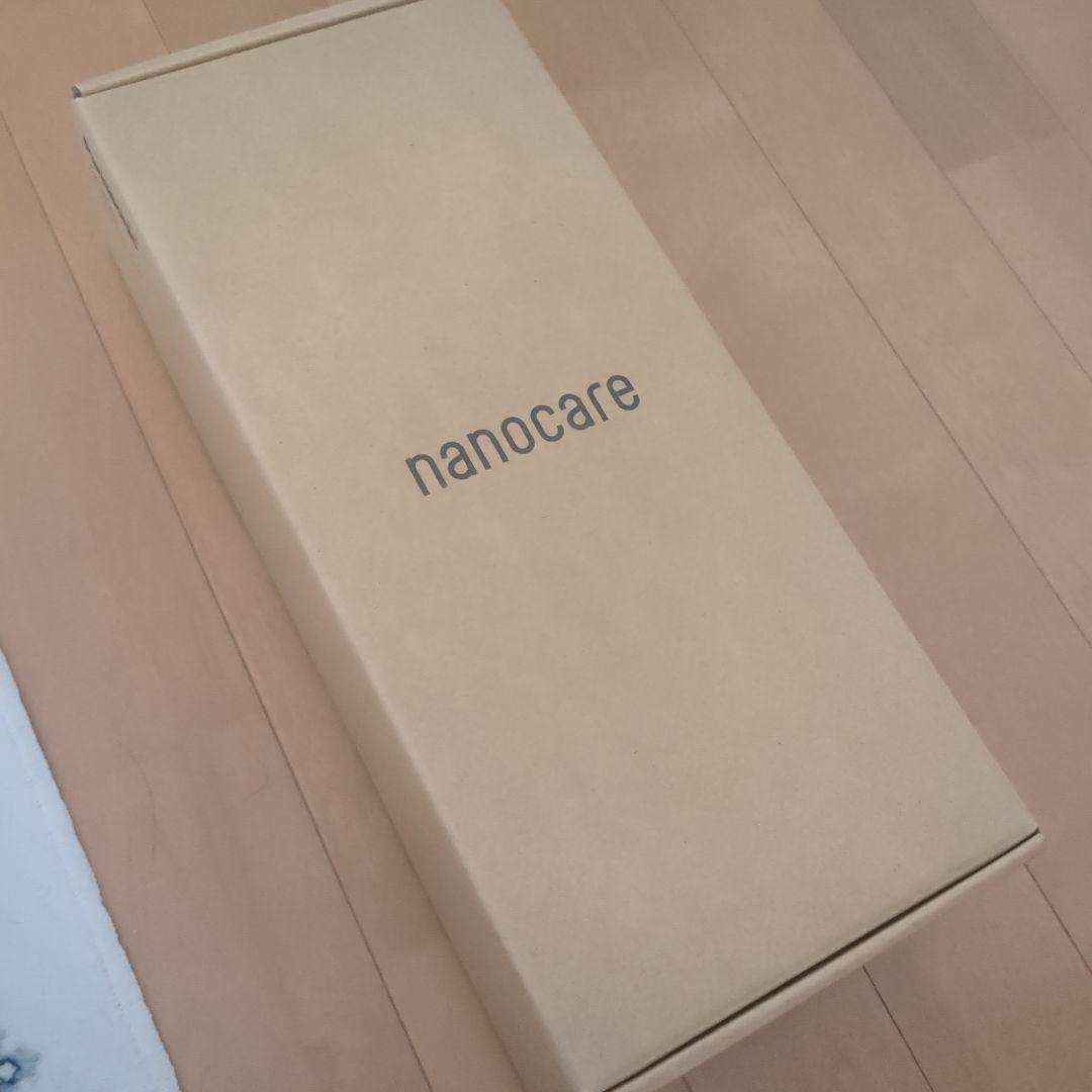 【保証書付き】Panasonic EH-HN50 ストレートアイロンナノケア