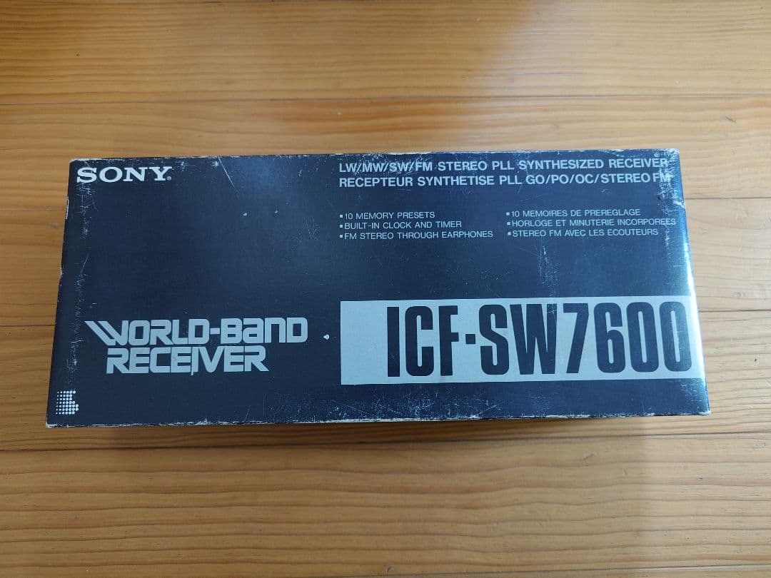 【希少】SONY ラジオ ICF-SW7600 箱　ケース付き　ジャンク品として