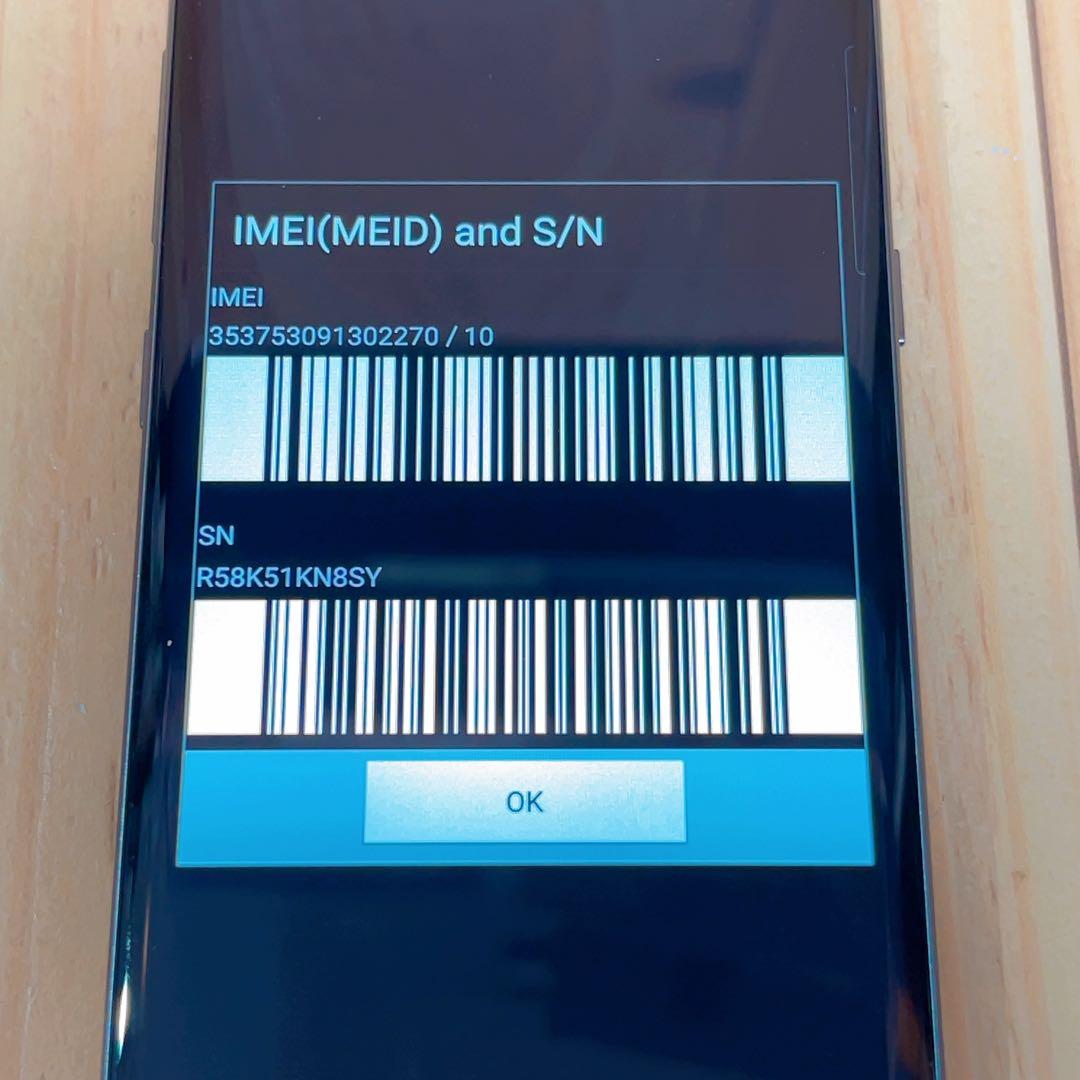 SIMフリー 本体 Galaxy S9 64 GB 052 グレー 電池良好