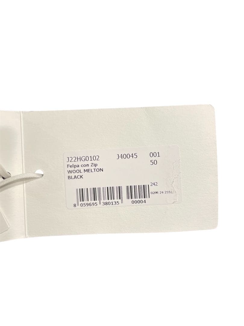 ジャケット・アウター JIL SANDER WOOL MELTON SWEATSHIRT W/ZIP