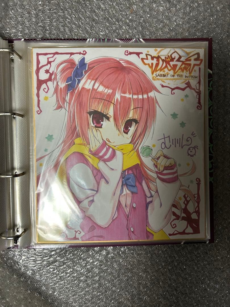 ゆずソフト 色紙 まとめ売り