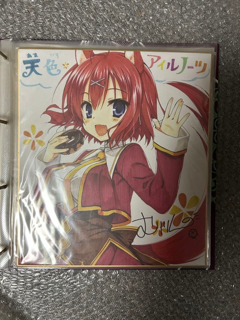 ゆずソフト 色紙 まとめ売り