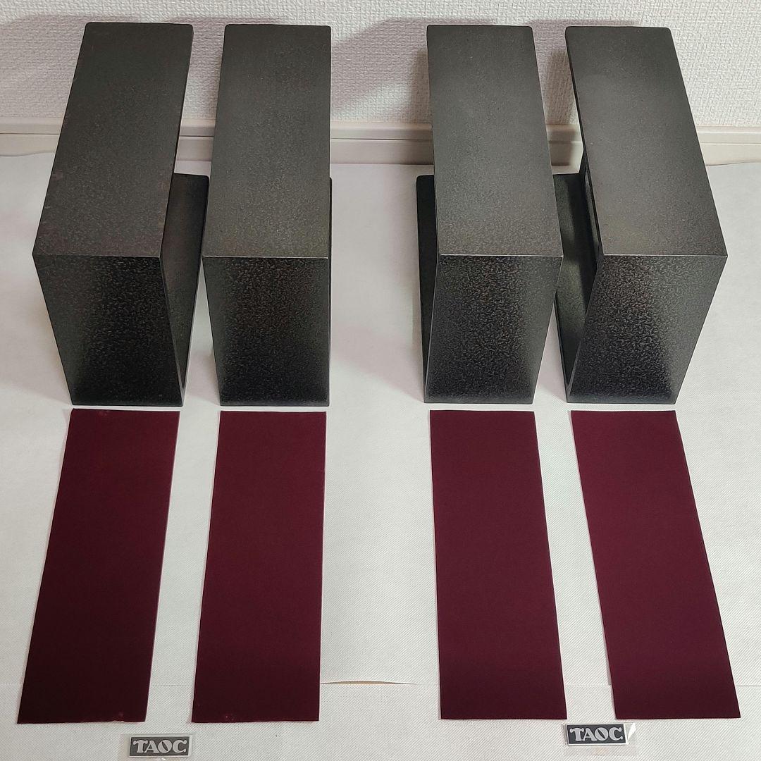 【良品／付属品未使用】TAOC/アイシン高丘 スピーカースタンド 300DH