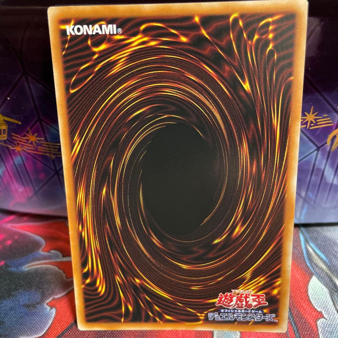 閃刀姫レイ プリシク スタンプエディション StampEdition