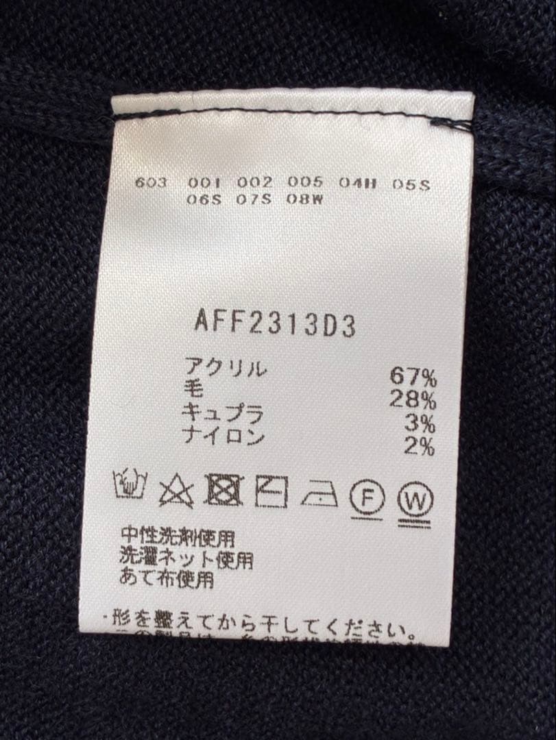 新品タグ付き✨アンパスィ ニット セーター ネイビー LL 日本製 大きいサイズ