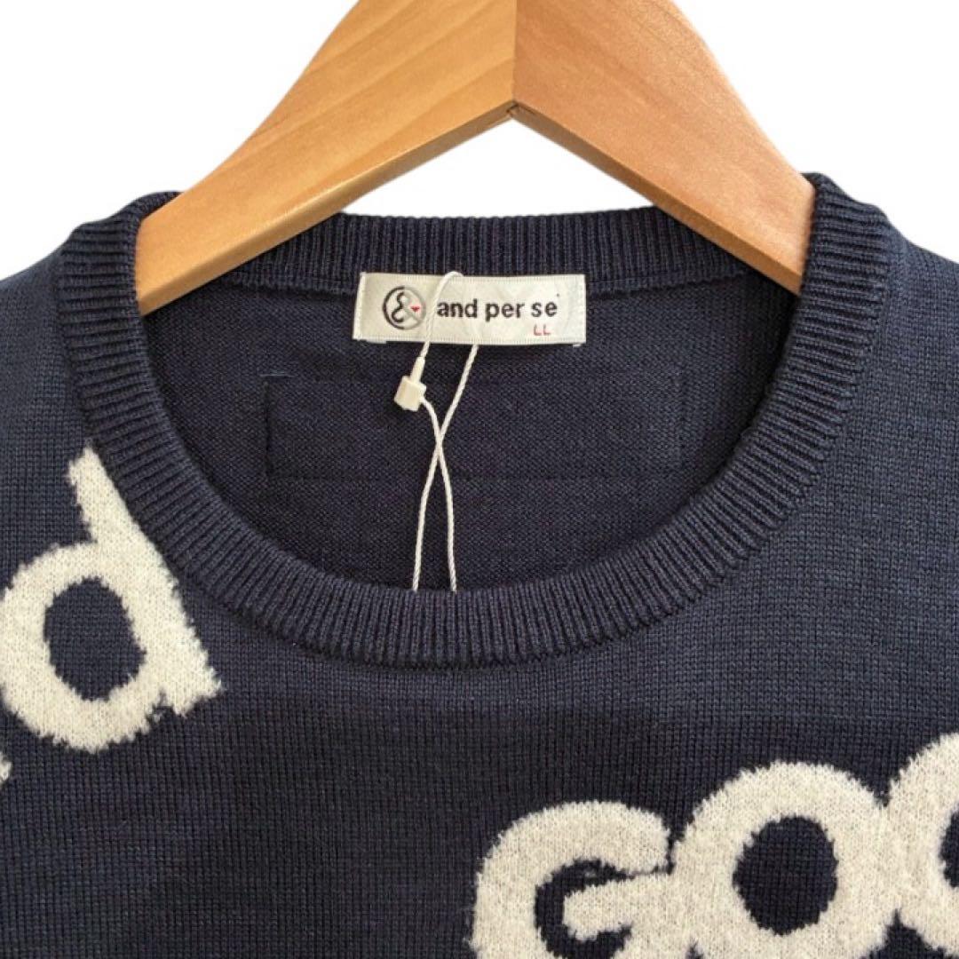 新品タグ付き✨アンパスィ ニット セーター ネイビー LL 日本製 大きいサイズ