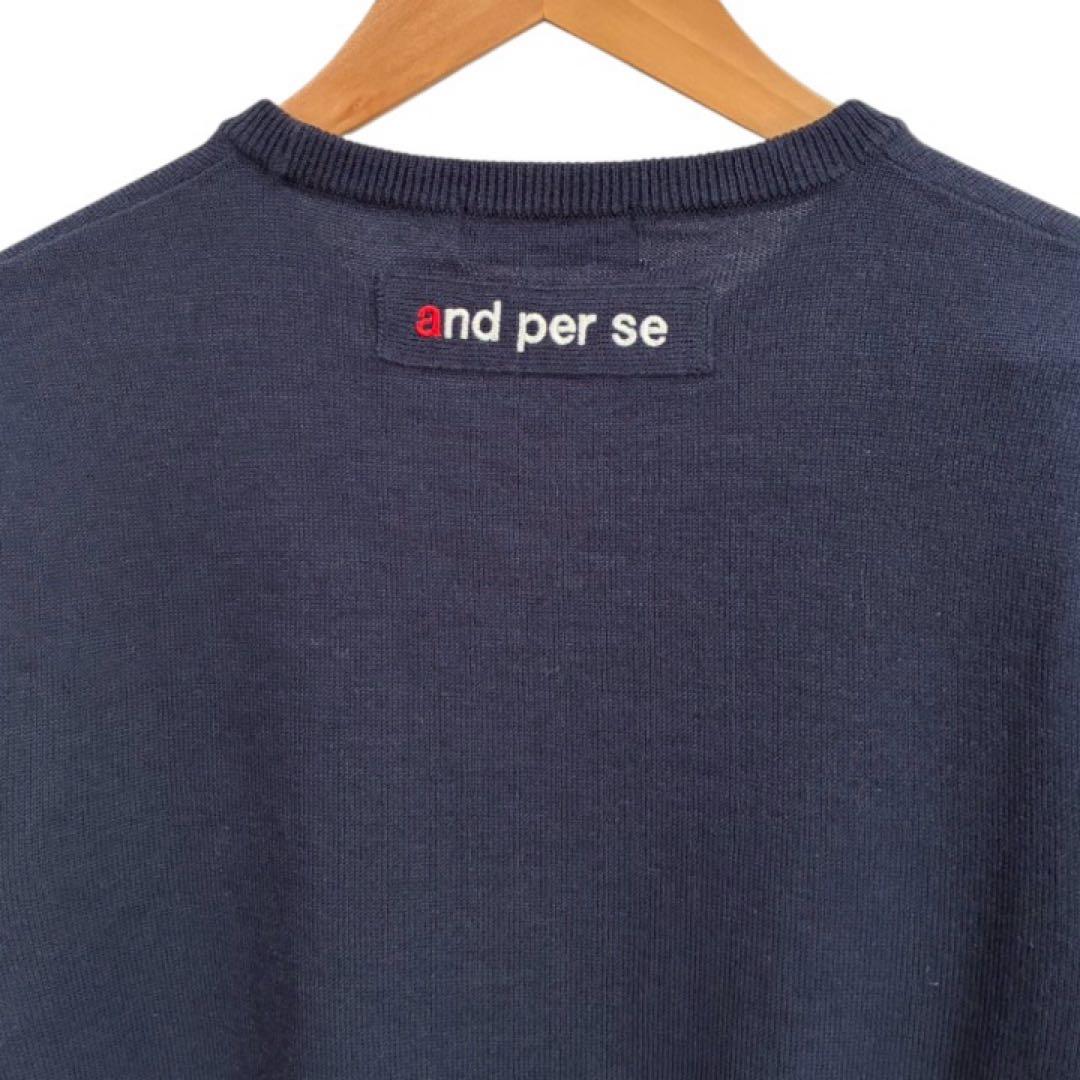 新品タグ付き✨アンパスィ ニット セーター ネイビー LL 日本製 大きいサイズ