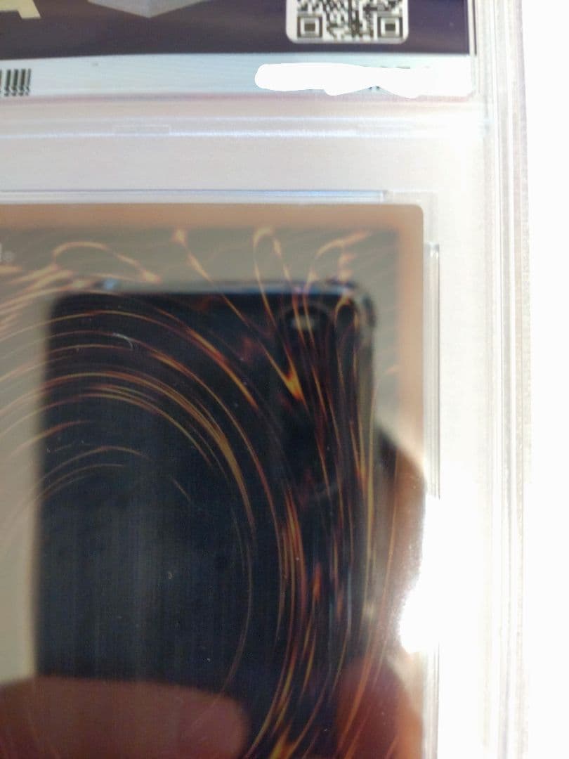 【PSA9】遊戯王 ブラック・マジシャン・ガール ステンレス 限定10,000個