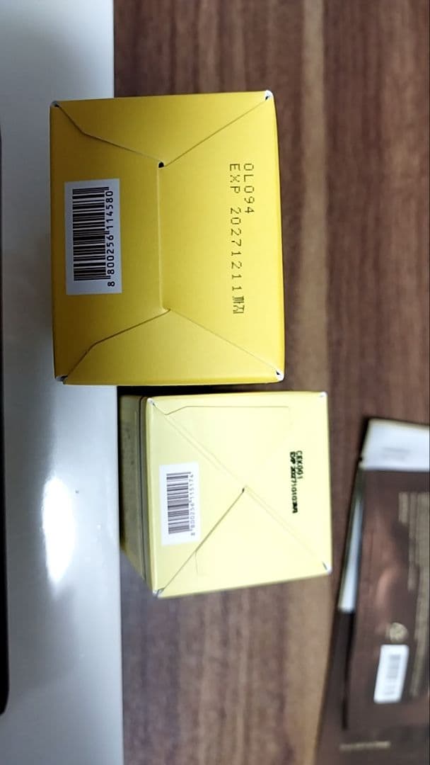 AGE-R BOOSTER PRO (新品、未開封)