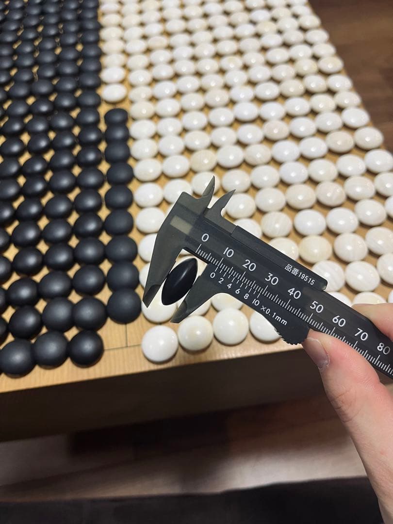 囲碁 蛤碁石180個 那智黒石181個