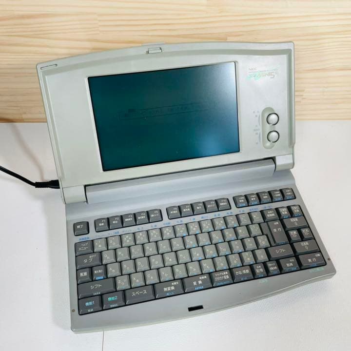NEC ワープロ　PWP-5SJ