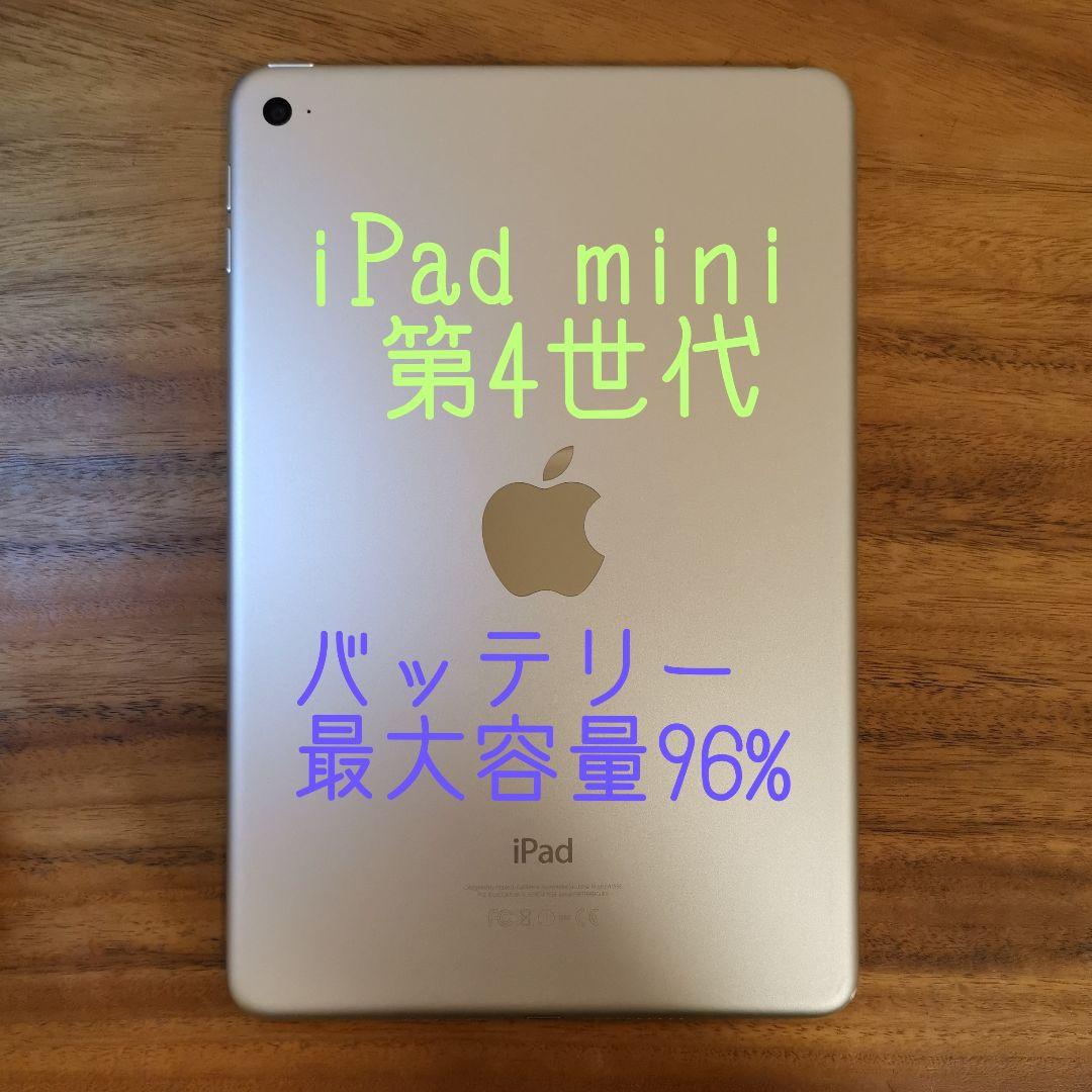 りんご♡ プロフィール読んでくださいね！様