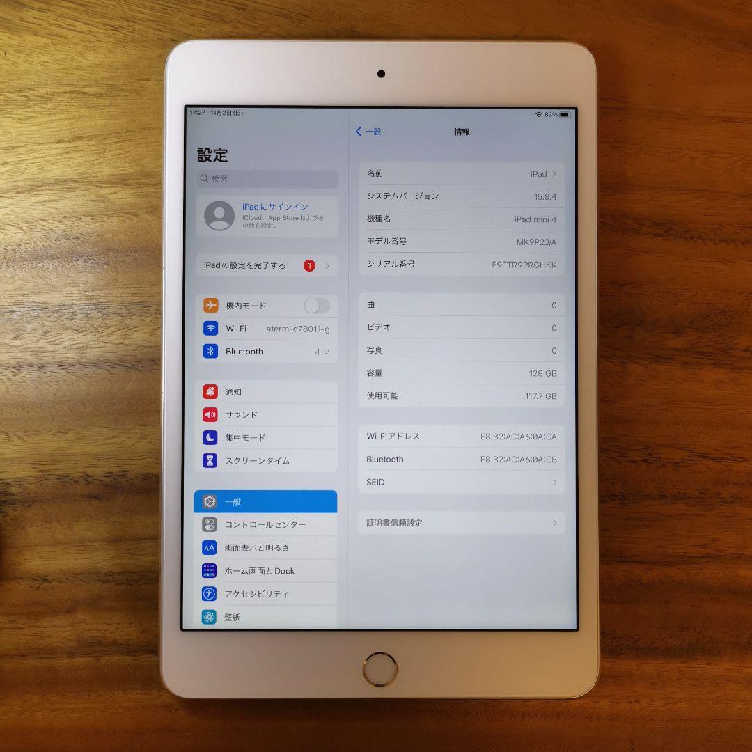 りんご♡ プロフィール読んでくださいね！様